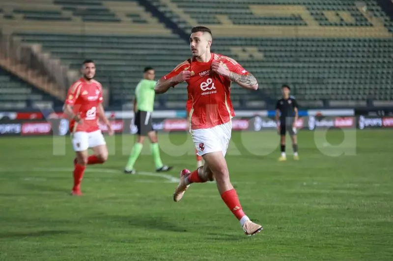 جراديشار
